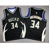 Giannis Antetokounmpo, Milwaukee Bucks (Statement) - NIÑOS