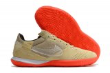 Nike Streetgato [R. 260]