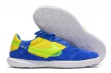 Nike Streetgato [R. 245]