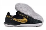 Nike Streetgato [R. 248]