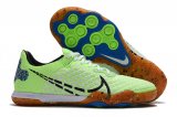 Nike Reactgato IC [R. 289]