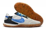 Nike Streetgato [R. 250]