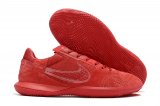 Nike Streetgato [R. 268]