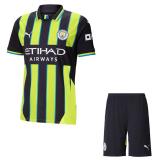 Manchester City 2a Equipación 2024/25 - NIÑOS
