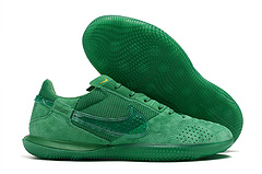 Nike Streetgato [R. 270]