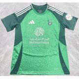 Al Ahli 2a Equipación 2024/25
