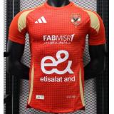 Al Ahly 1a Equipación 2024/25 - Authentic