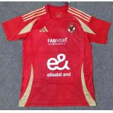 Al Ahly 1a Equipación 2024/25