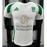 Al Ahli 1a Equipación 2024/25 - Authentic