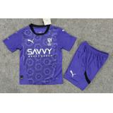 Al Hilal 3a Equipación 2024/25 - NIÑOS