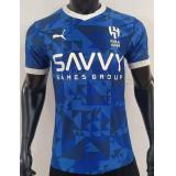 Al Hilal 1a Equipación 2024/25 - Authentic