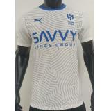 Al Hilal 2a Equipación 2024/25 - Authentic