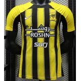 Al-Ittihad 1a Equipación 2024/25 - Authentic