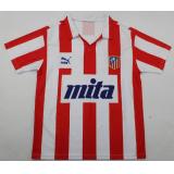 Atlético Madrid 1a Equipación 1987/89