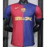 FC Barcelona 1a Equipación 2024/25 (Travis Scott) - Authentic