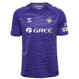 Real Betis 3a Equipación Portero 2024/25