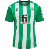 Real Betis 1a Equipación 2022/23