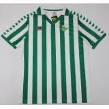 Real Betis 1a Equipación 1982/85