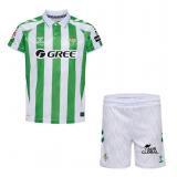 Betis 1a Equipación 2024/25 - NIÑOS