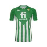 Real Betis 1a Equipación 2021/22