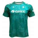 Real Betis 4a Equipación 2024/25