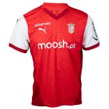 Sporting de Braga 1a Equipación 2024/25