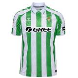 Real Betis 1a Equipación 2024/25