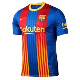 FC Barcelona 4a Equipación "El Clasico" 2020/21