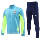 Chándal Manchester City 2024/25 (Celeste)