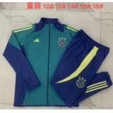 Chándal Ajax 2024/25 (Green) - NIÑOS