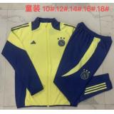 Chándal Ajax 2024/25 (Yellow) - NIÑOS