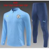 Chándal Manchester City 2024/25 - NIÑOS