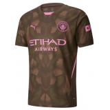 Manchester City 1a Equipación Portero 2024/25