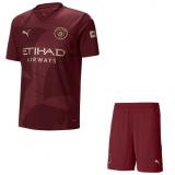 Manchester City 3a Equipación 2024/25 - NIÑOS