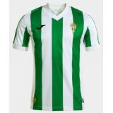 Cordoba 1a Equipación 2024/25