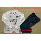 Chándal PSG 2024/25 (White Style) - NIÑOS