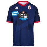 Deportivo La Coruña 2a Equipación 2024/25