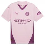 Girona 3a Equipacion 2024/25