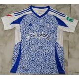 Granada 2ª Equipacion 2024/25