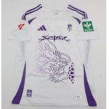 Granada 4ª Equipacion 2024/25