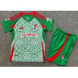 Granada 3a Equipación 2024/25 - NIÑOS