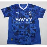 Al Hilal 1a Equipación 2024/25