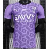 Al Hilal 3a Equipación 2024/25 - Authentic