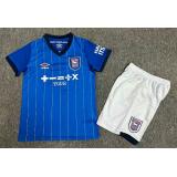 Ipswich Town 1a Equipación 2024/25 - NIÑOS