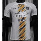 Al-Ittihad 2a Equipación 2024/25 - Authentic