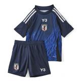 Japón 1a Equipación 2024 - NIÑOS
