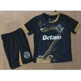 Sporting CP 4a Equipación 2024/25 - NIÑOS
