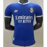 Real Madrid 3a Equipación 2025/26 - Authentic (Filtrada)