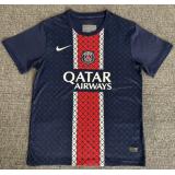 PSG 1a Equipación 2025/26 (Filtrada)