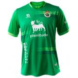 Racing de Santander 2a Equipacion 2024/25